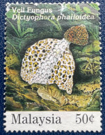 Malaysia - Maleisië - C4/61 - 1995 - (°)used - Michel 551 - Inheemse Paddenstoelen - Malaysia (1964-...)