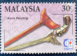Malaysia - Maleisië - C4/62 - 1995 - (°)used - Michel 565 - Singapore'95 - Wapens - Malaysia (1964-...)