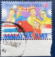 Malaysia - Maleisië - C4/63 - 1993 - (°)used - Michel 484 - Tandheelkundig Congres - Malaysia (1964-...)