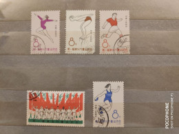 1963	China Sport Football Gymnastics (F81) - Unused Stamps