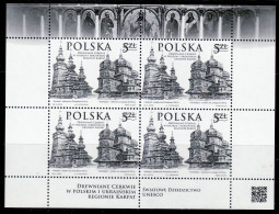 POLAND 2015 Michel No 4811 Klbg BLACK PRINT - Nuevos