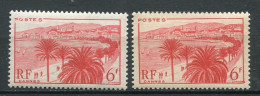 26150 FRANCE N°777** 6F Cannes : Lettres Cassées à Postes + Normal (non Inclus)  1947 TB      - Unused Stamps