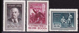 China Stamp 1954 C26 30th Anniv. Of Death Of V. I. Lenin MNH Stamps - Neufs