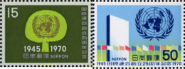 127616 MNH JAPON 1970 25 ANIVERSARIO DE LAS NACIONES UNIDAS - Ungebraucht