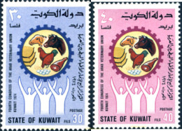 248085 MNH KUWAIT 1974 CONGRESO DE LA UNION VETERINARIA - Kuwait