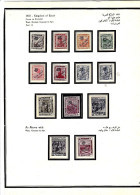 ÄGYPTEN - EGY-PT - EGYPTIAN - EGITTO -  DYNASTIE - ÄGYPTOLOGIE - GESCHICHTE SULTANAT 1922 KOMPLET - Unused Stamps