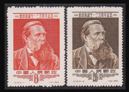 China Stamp 1955 C35 135th Birthday Of F. Engels MNH Stamps - Neufs