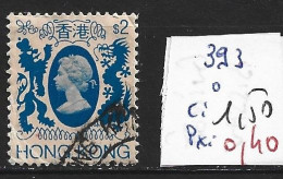 HONG KONG 393 Oblitéré Côte 1.50 € - Used Stamps