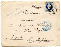 AUTRICHE - LEVANT AUTRICHIEN - 10 S SUR LETTRE DE CONSTANTINOPLE POUR LA FRANCE, 1883 - Levante-Marken