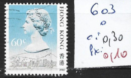 HONG KONG 603 Oblitéré Côte 0.30 € - Used Stamps