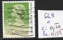 HONG KONG 649 Oblitéré Côte 0.50 € - Usados