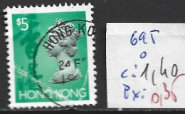 HONG KONG 695 Oblitéré Côte 1.40 € - Used Stamps