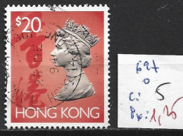 HONG KONG 697 Oblitéré Côte 5 € - Usati