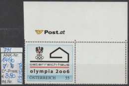 2006 - ÖSTERREICH - PM "Österreich-Haus - Olympia 2006" 55 C Mehrf. - ** Postfrisch - S.Scan  (pm 1490 At) - Timbres Personnalisés