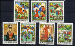 MONGOLIE 1981, Décennie De La Femme, Tableaux, 7 Valeurs, Oblitérés / Used. R181 - Mongolie