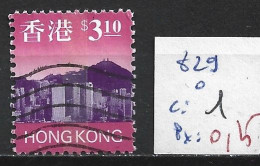 HONG KONG 829 Oblitéré Côte 1 € - Oblitérés