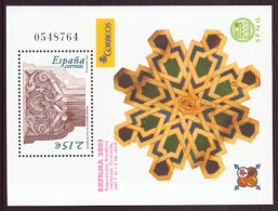 Espagne, 2003, BF N° 115** " Exfilna 2003 " ( Côte 7€ ) - Blocs & Feuillets