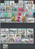 BELGIQUE Annee Complete 1968 Obliterée 39 Valeurs C.O.B. = 14,80 Euro - Full Years