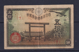 JAPAN - 1943 50 Sen Circulated Banknote - Japón