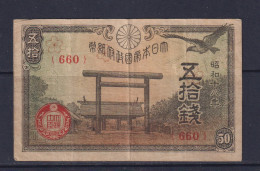 JAPAN - 1943 50 Sen Circulated Banknote - Giappone