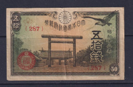 JAPAN - 1943 50 Sen Circulated Banknote - Japan