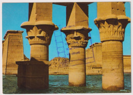 AK 198178 EGYPT - Aswan - Isis Temple At Philae Partially Covered Under Niles Floot - Aswan