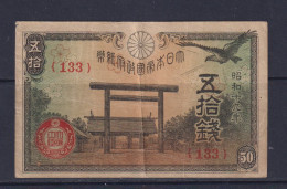 JAPAN - 1943 50 Sen Circulated Banknote - Japón