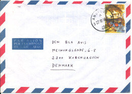 Belgium Air Mail Cover Sent To Denmark 27-10-1996 Single Franked - Andere & Zonder Classificatie