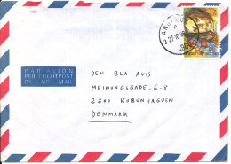 Belgium Air Mail Cover Sent To Denmark 27-10-1996 Single Franked - Otros & Sin Clasificación