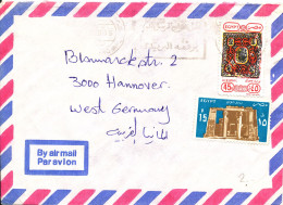 Egypt Air Mail Cover Sent To Germany - Luftpost