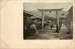Kobe - Ikuta Temple - Kobe