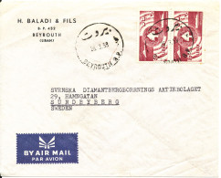 Lebanon Air Mail Cover Sent To Sweden Beyrouth 26-3-1958 - Lebanon