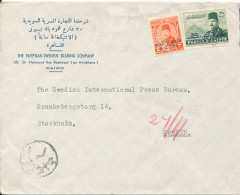 Egypt Cover Sent To Sweden Cairo 5-11-1952 - Lebanon