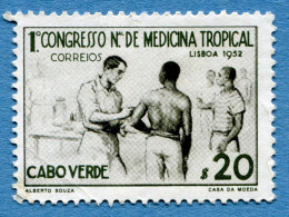 CABO VERDE - 1952 - Michel #290 * Rif. A-04(a) - Cap Vert