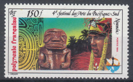 French Polynesia Polinesie 1984 Mi#413 Mint Never Hinged - Unused Stamps