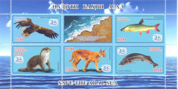 2023. Tajikistan, Save The Aral See, Wildlife, S/s Perf, Mint/** - Tajikistan