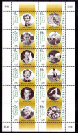 Australia Serie Nº Yvert 380/83 ** DEPORTES (SPORTS) - Mint Stamps