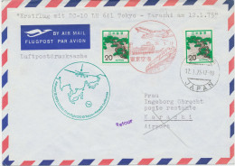 JAPAN 12.1.1975, Erstflug Deutsche Lufthansa Mit DC10 Flug LH 641 „TOKIO – KARACHI (Pakistan)“ (Hab.1762/Sie.942) - Posta Aerea