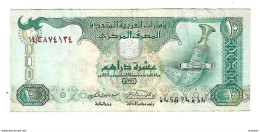 *united Arab Emirates 10 Dirhams 1995  13b - Ver. Arab. Emirate