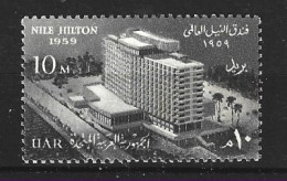 EGYPTE. N°445 De 1959. Hôtel Hilton. - Hotels, Restaurants & Cafés