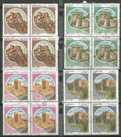 Italia 1994 Castles ROTOGRAVURE Castelli In Rotocalco  - Cpl 4v SET In VFU Blocks4 Quartine Usate - Collections