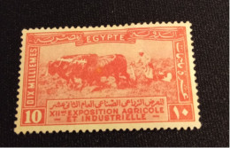 EGYPTE   N°  98   AVEC CHARNIERE - 1915-1921 Protectorado Británico