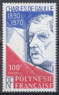 French Polynesia Polinesie 1980 Mi#317 Mint Hinged - Unused Stamps