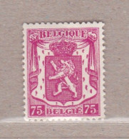 1945 Nr 713* Met Scharnier.Klein Staatswapen. - 1935-1949 Kleines Staatssiegel