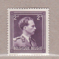 1943 Nr 643(*) Zonder Gom,zegel Uit Reeks Leopold III. - 1936-1957 Open Collar