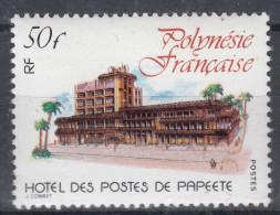French Polynesia Polinesie 1980 Mi#308 Mint Never Hinged - Unused Stamps