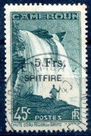 Cameroun        237 Oblitéré   Spitfire - Used Stamps