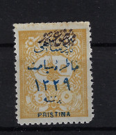 Turkey: Mi 203 IIA  Pristina Neuf **/MNH/Postfrisch - Ongebruikt