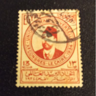 EGYPTE   N°  155    OBL  TTB - Oblitérés