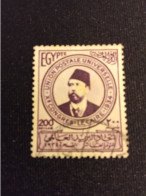 EGYPTE   N°  200    OBL  TTB - Used Stamps